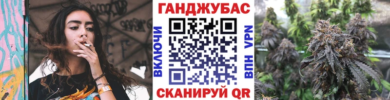 Наркошоп Петровск Кокаин  Меф мяу мяу  ГАШИШ  APVP  Бошки Шишки 