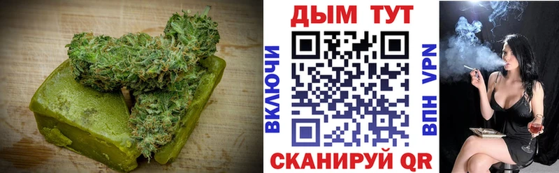 МЕГА вход  Петровск  Еда ТГК марихуана 