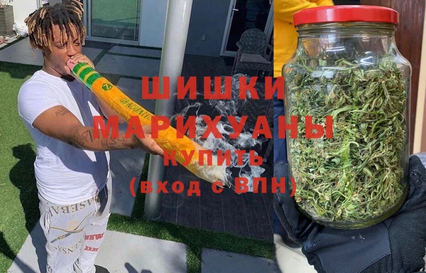 скорость Алзамай