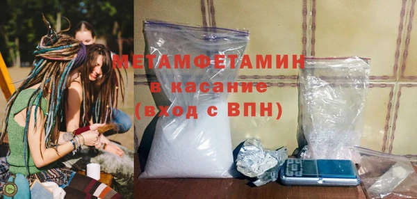 марки nbome Остров