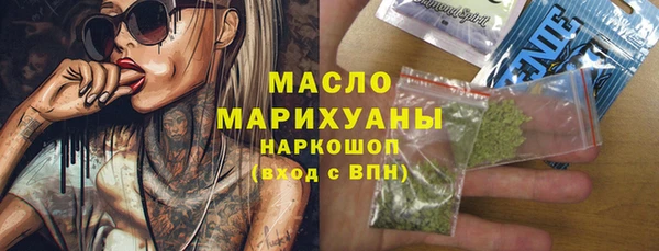 ПСИЛОЦИБИНОВЫЕ ГРИБЫ Алексеевка