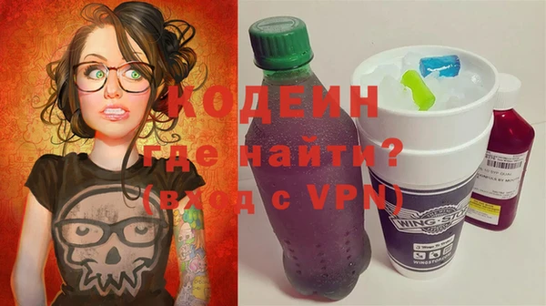 скорость Алзамай