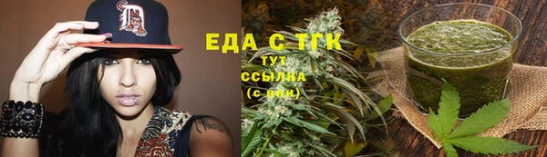 скорость Алзамай