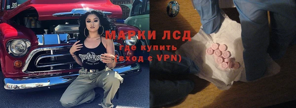 скорость Алзамай