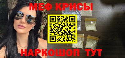 не бодяженный Первоуральск