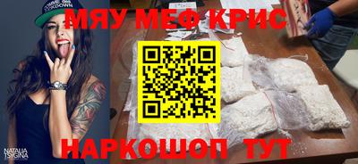 не бодяженный Первоуральск