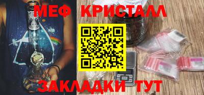 не бодяженный Первоуральск