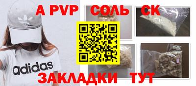 не бодяженный Первоуральск