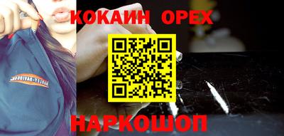не бодяженный Первоуральск