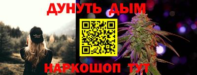 кокаин колумбия Пенза