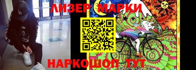 не бодяженный Первоуральск