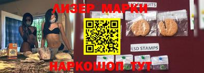 кокаин колумбия Пенза