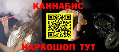 кокаин колумбия Пенза