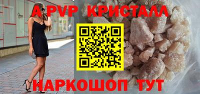 кокаин колумбия Пенза