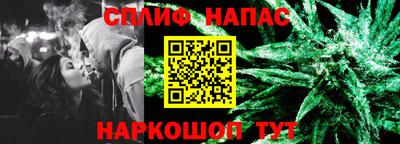 кокаин колумбия Пенза