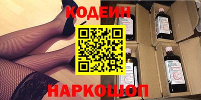 не бодяженный Первоуральск