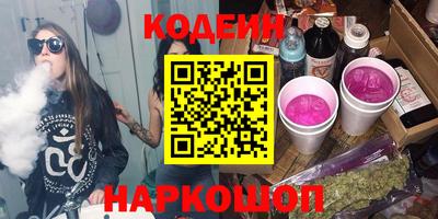 кокаин колумбия Пенза