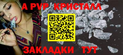 не бодяженный Первоуральск