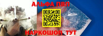 кокаин колумбия Пенза