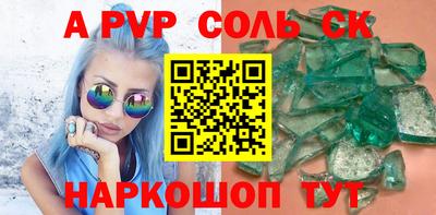 кокаин колумбия Пенза