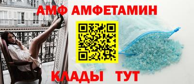 не бодяженный Первоуральск