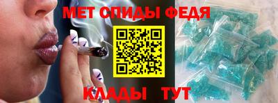 кокаин колумбия Пенза