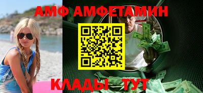не бодяженный Первоуральск
