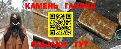 кокаин колумбия Пенза