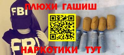 кокаин колумбия Пенза
