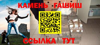 кокаин колумбия Пенза