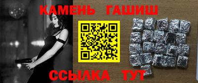 кокаин колумбия Пенза