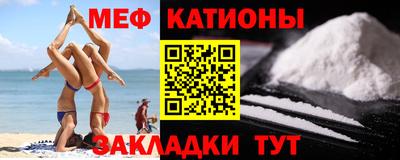 не бодяженный Первоуральск
