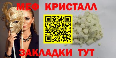 не бодяженный Первоуральск