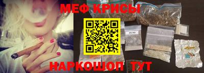 трава Партизанск