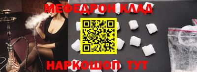не бодяженный Первоуральск