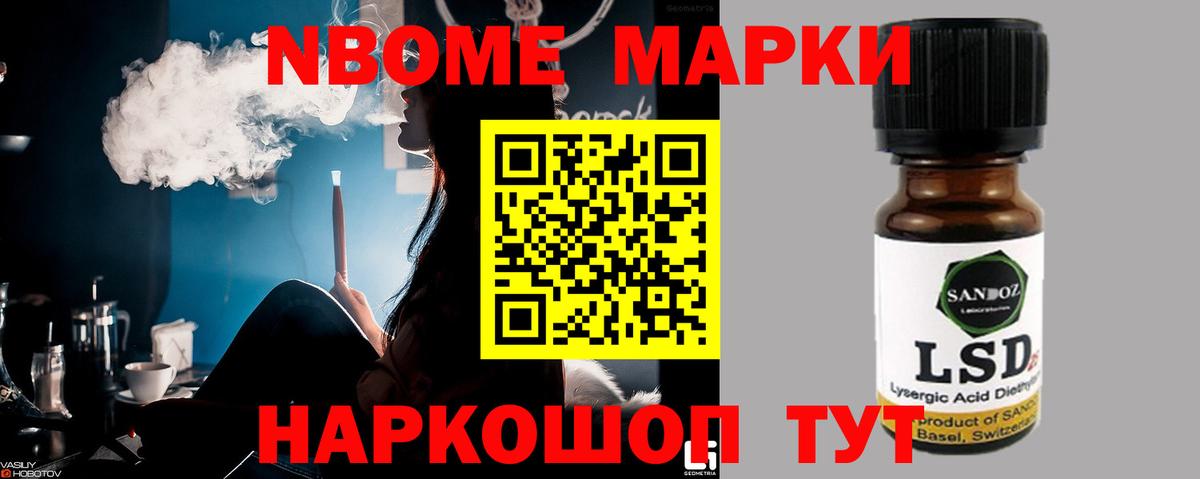 Лсд 25 экстази ecstasy Петровск